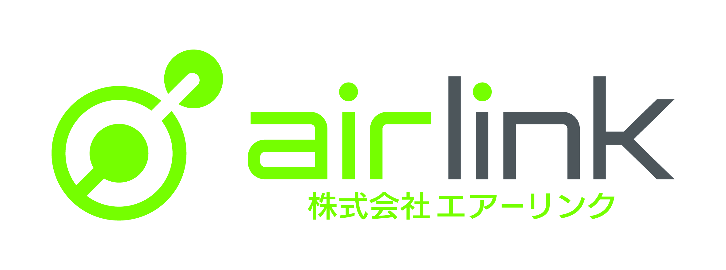 airlink